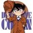 Detective Conan Main Theme